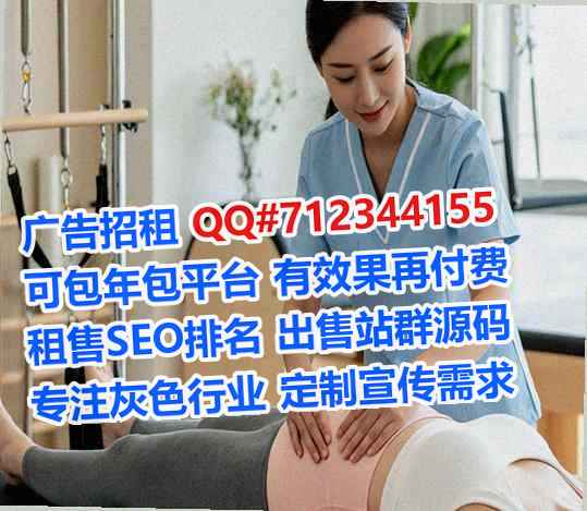 沾益助孕金融事务所